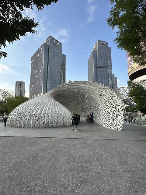 Chongqing