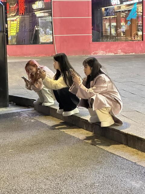 Chongqing