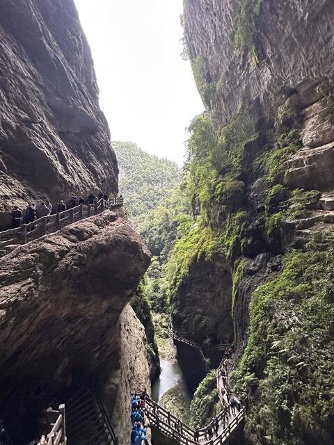 Chongqing
