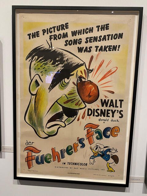 Disney