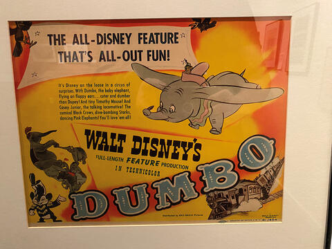 The Cartoon Art Museum