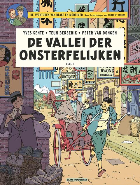 Peter van Dongen