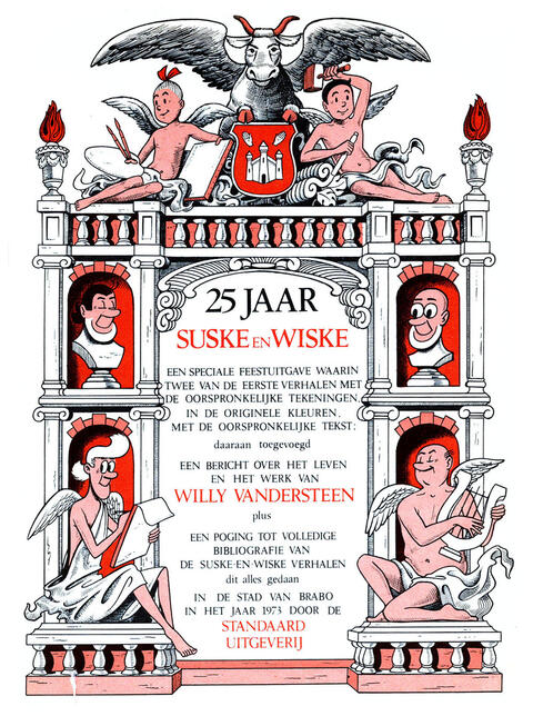 Suske en Wiske
