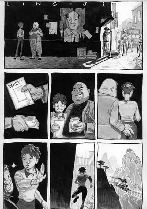 Ralph Meyer