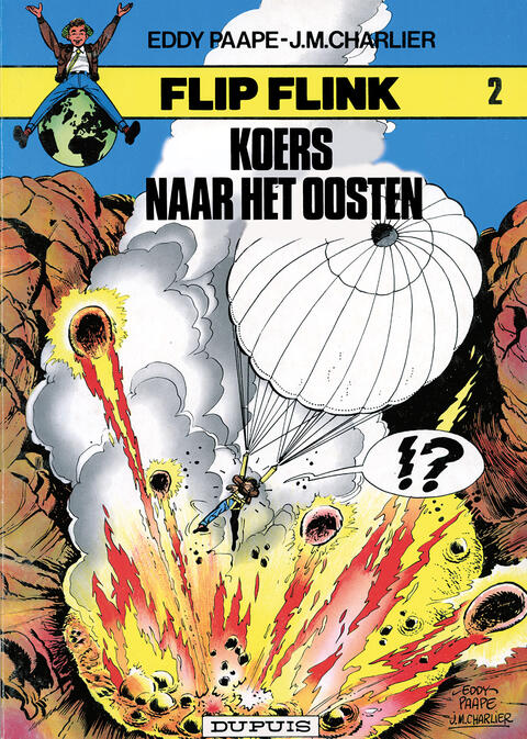 Flip Flink 2