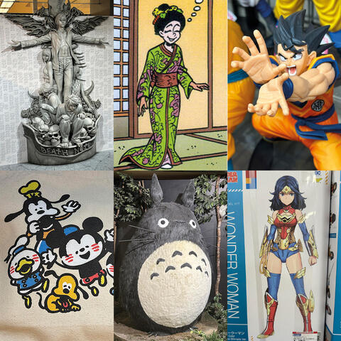 Japan