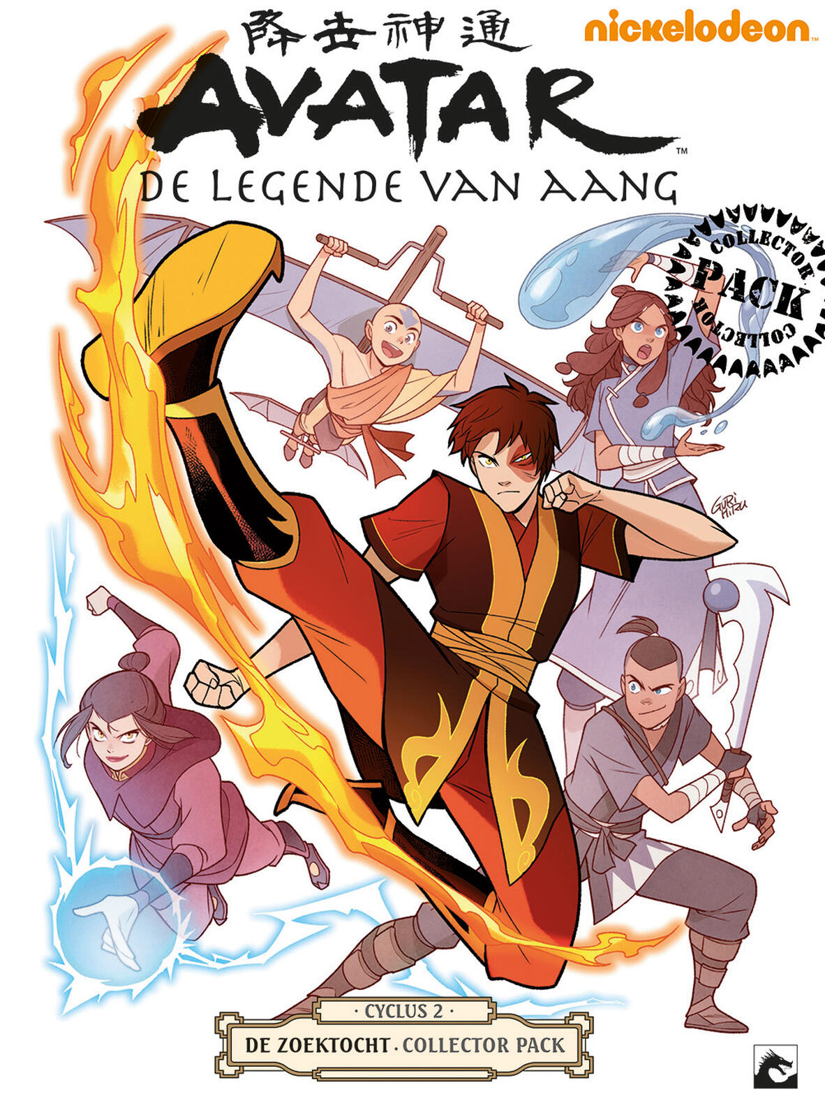 Avatar: De Legende van Aang 4-5-6: cyclus 2: De Zoektocht - collector's ...