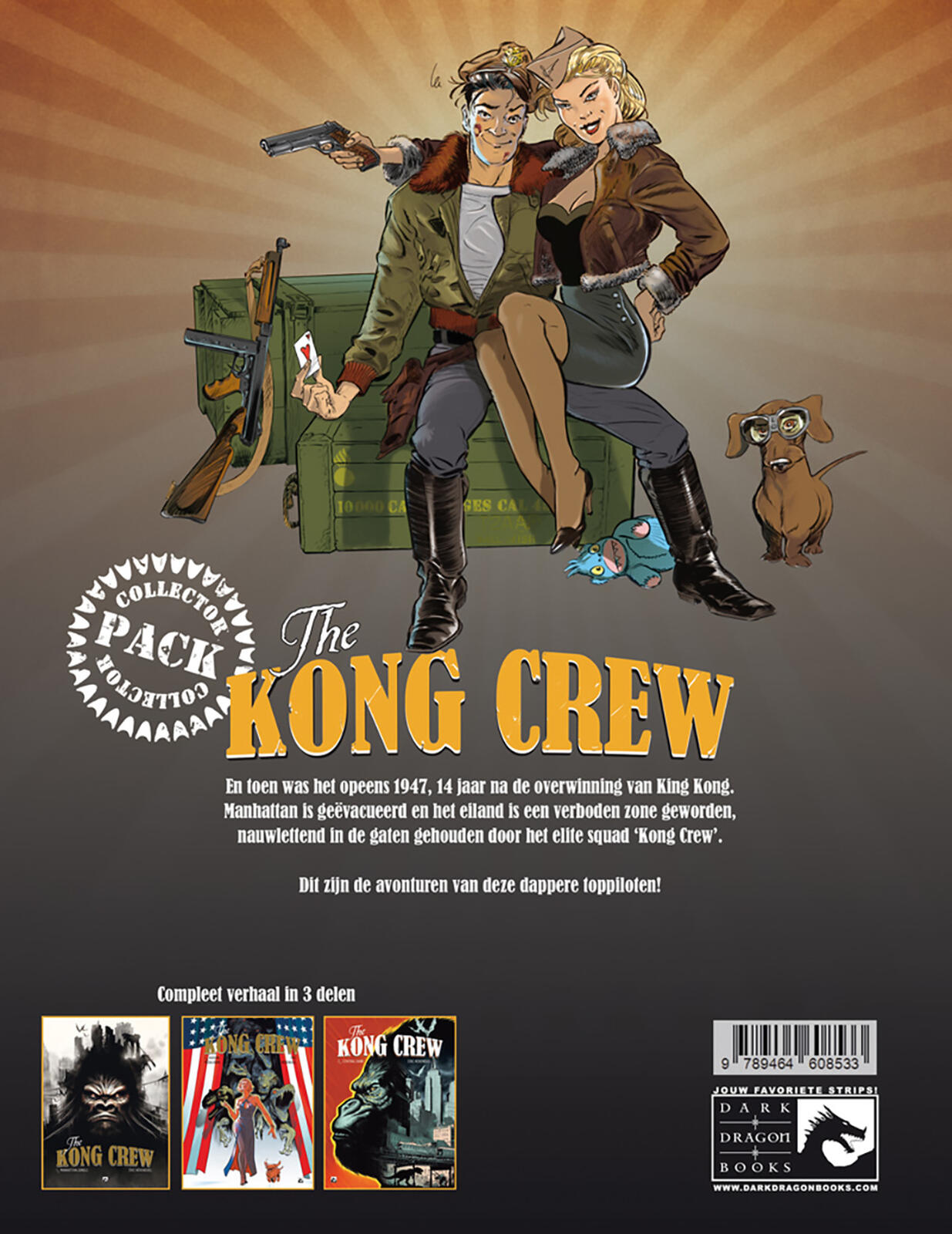 The Kong Crew. Tome 1 - Manhattan Jungle main image 1