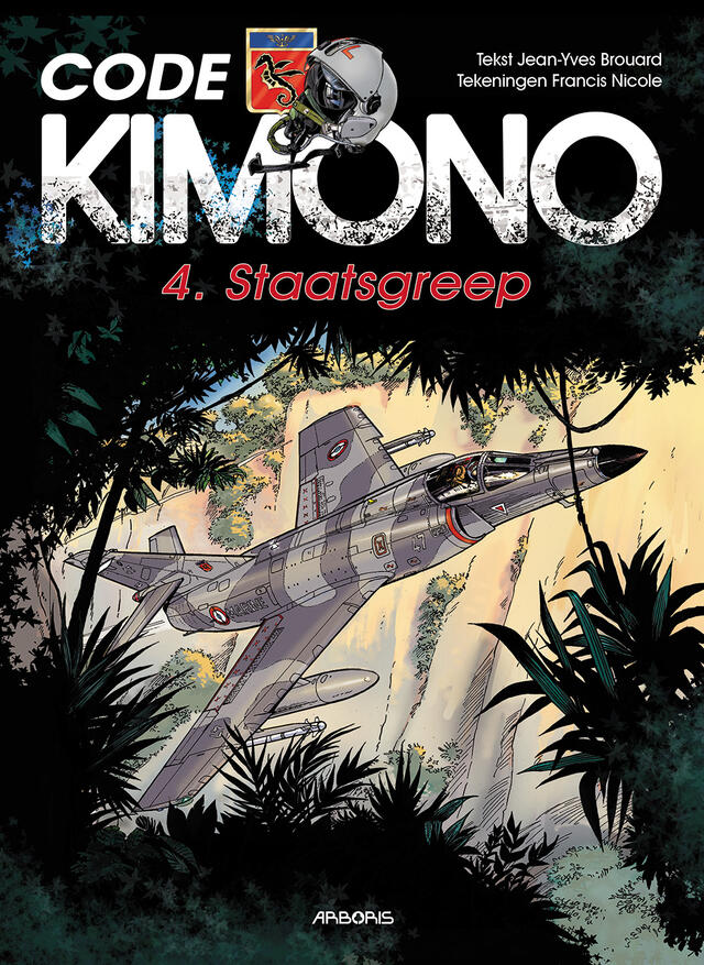 Code Kimono 4