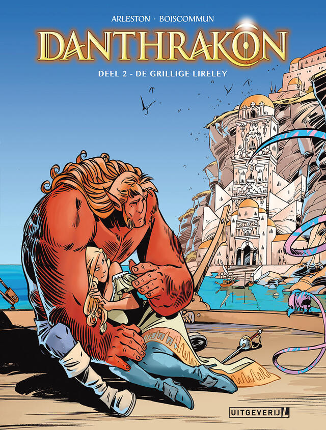 Danthrakon 2