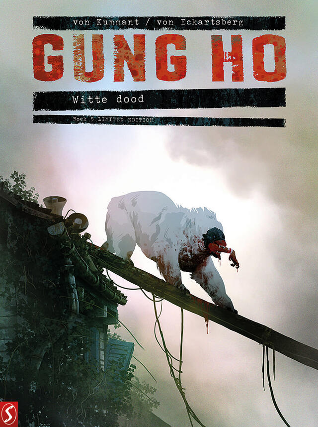 Gung Ho 5 limited edition