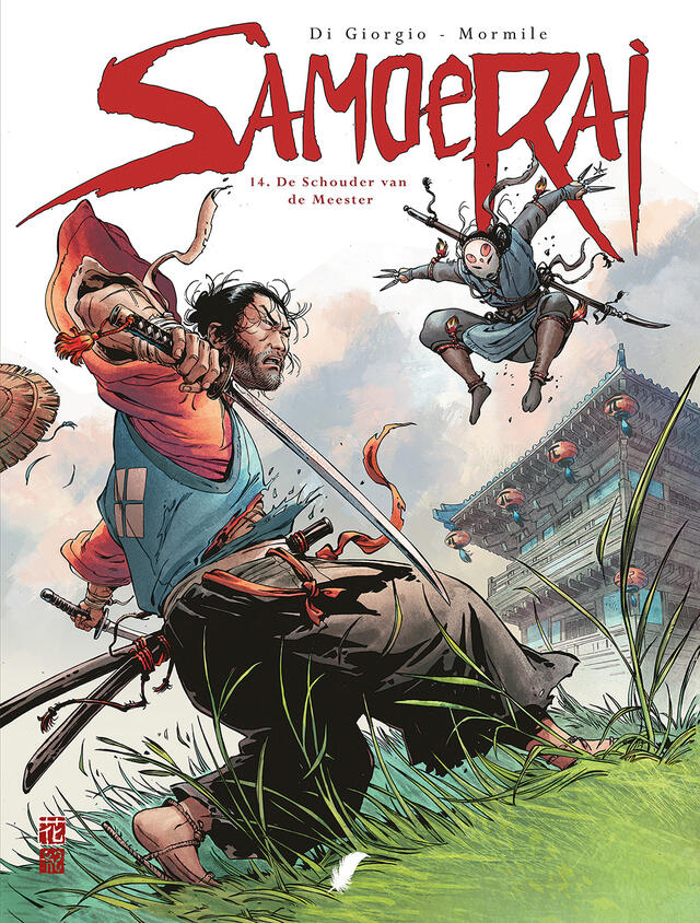 Samoerai 14