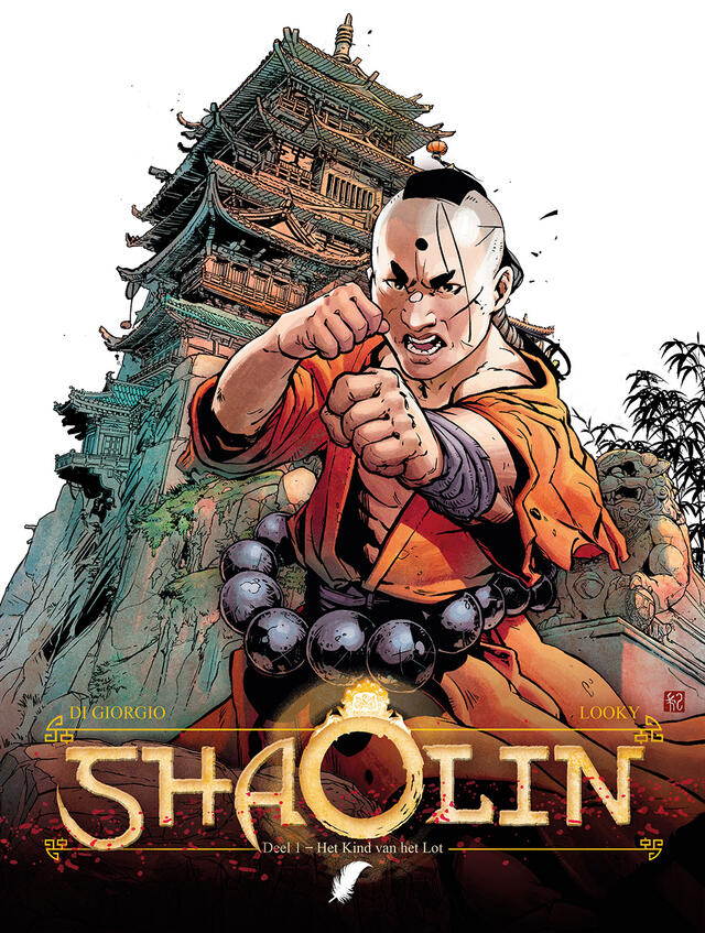 Shaolin 1