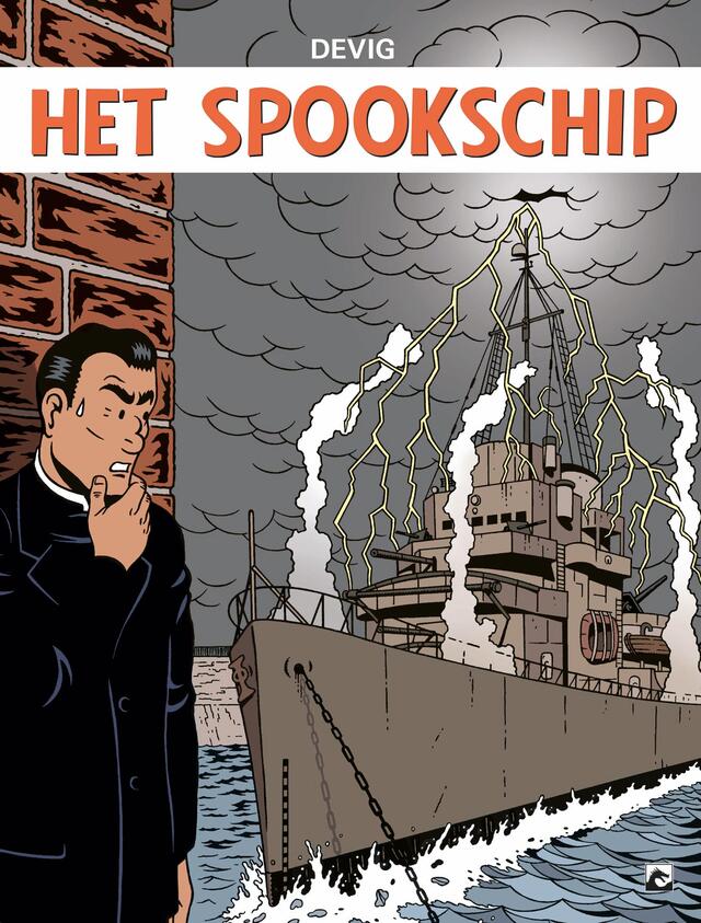 Het Spookschip