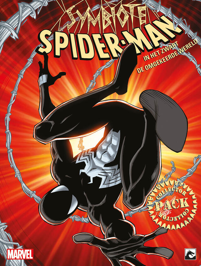 Symbiote Spider-Man (collector pack)