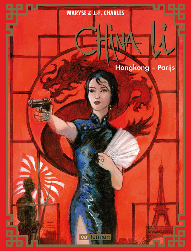 China Li 4