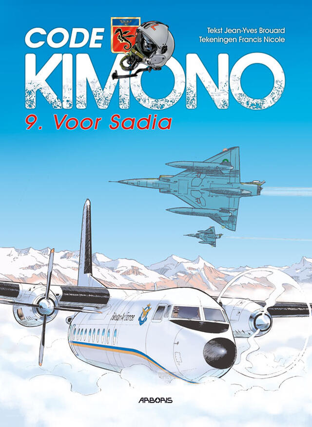 Code Kimono 9: Voor Sadia