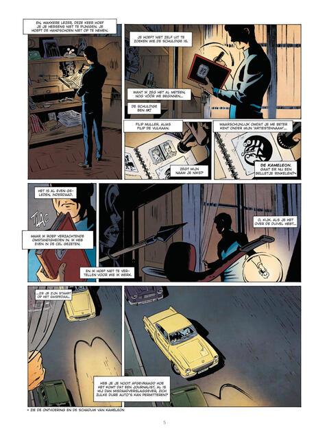 De Nieuwe Avonturen van Rik Ringers 1