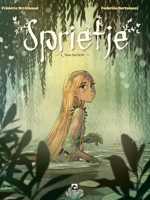 Sprietje 2