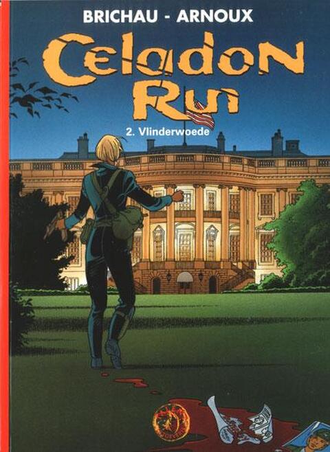 Celadon Run 2