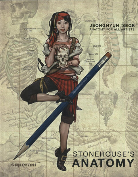 Stonehouse's Anatomy