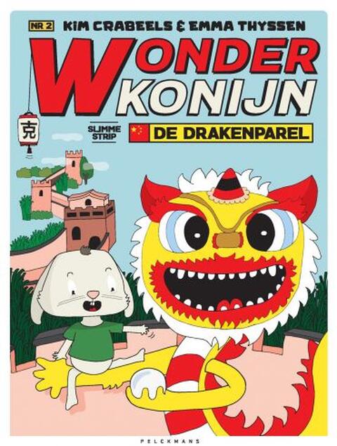Wonderkonijn 2
