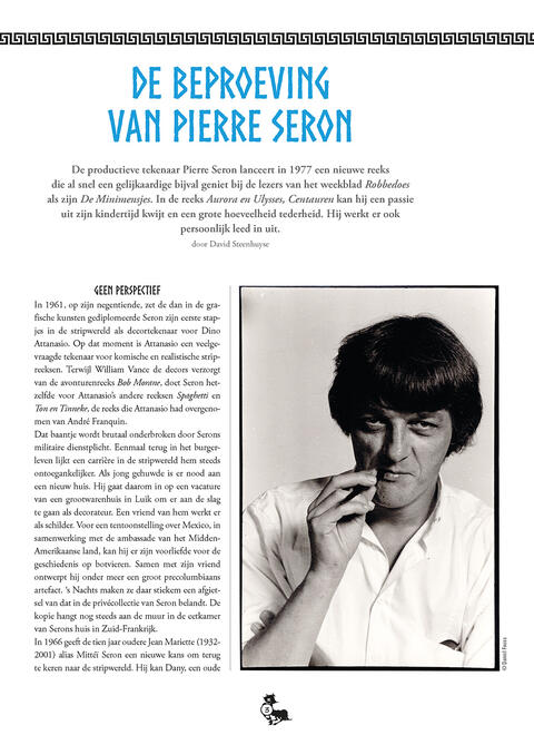 Aurora en Ulysses, Centauren integraal 1