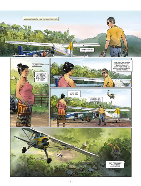 Air America 2