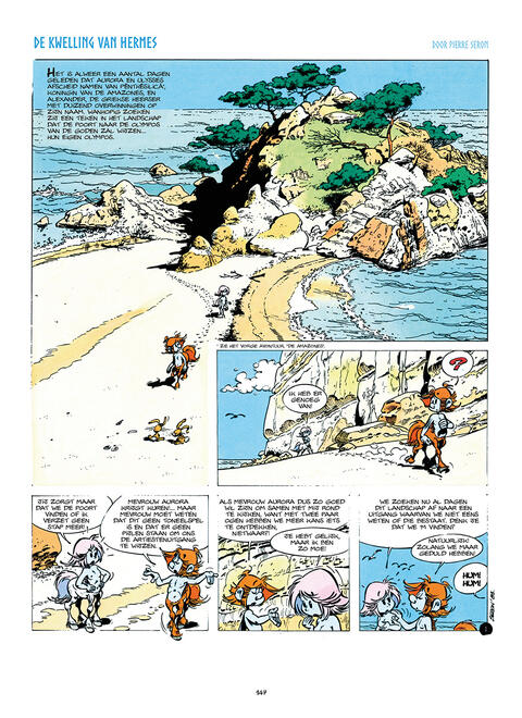 Aurora en Ulysses, Centauren integraal 2