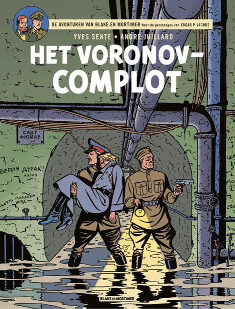 De Avonturen van Blake en Mortimer 14