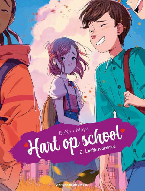 Hart op School 2