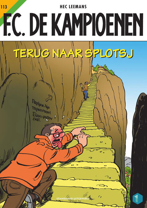F.C. De Kampioenen 113