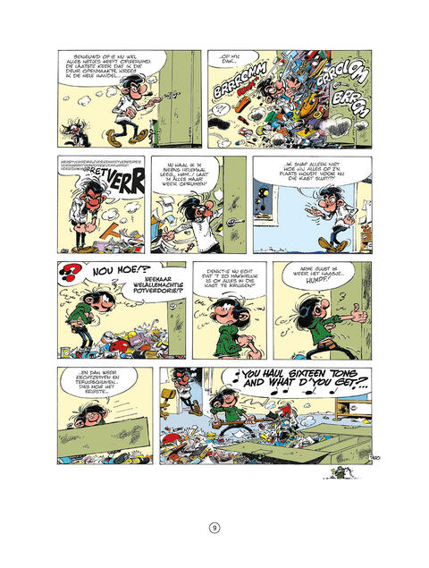 Guust 17