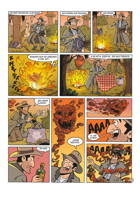 Nachtwacht 7