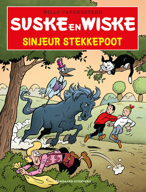 Suske en Wiske in het Kort 23