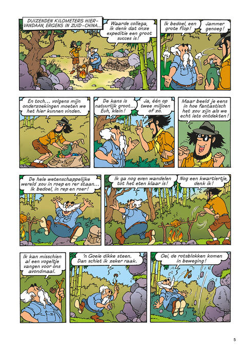 Straffe Strips