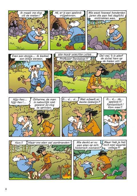 Straffe Strips