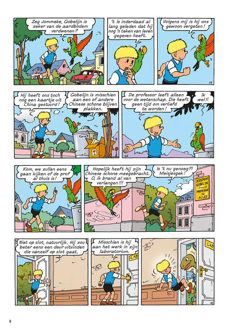Straffe Strips