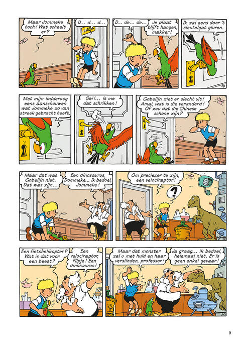 Straffe Strips