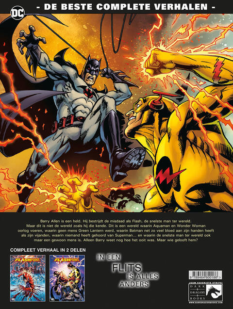 Flashpoint 2