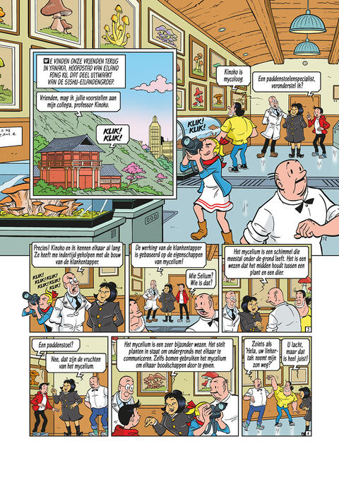 Suske en Wiske 365