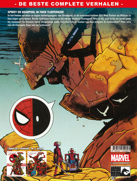 Spider-Man / Deadpool: Clonepool 1