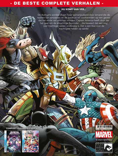 Avengers: Beyond 2
