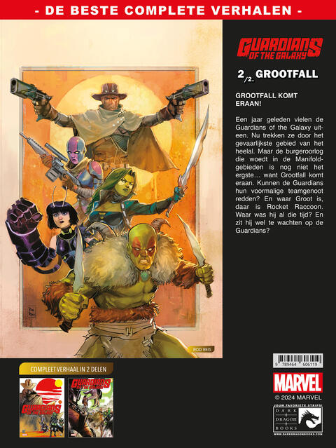 Guardians of the Galaxy 2