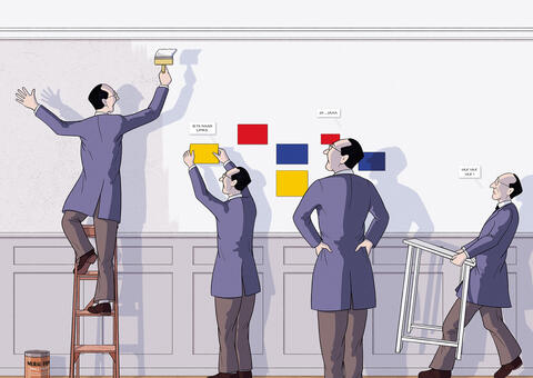 Mondriaan