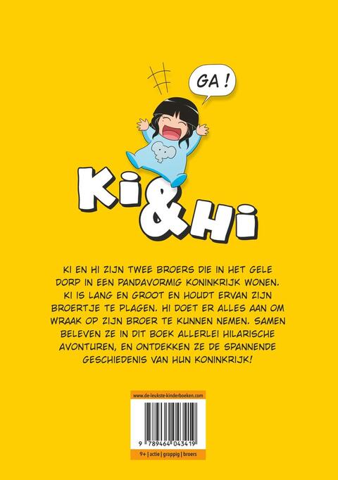 Ki & Hi 1