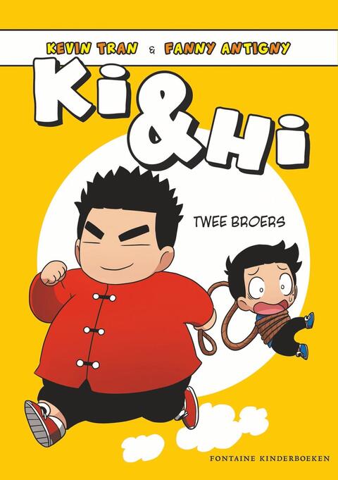 Ki & Hi 1