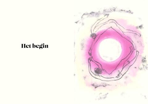 Een Nieuw Woord voor Liefde