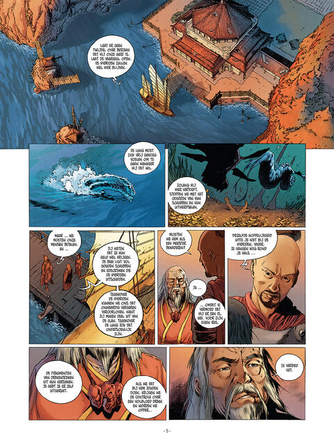 In de Buik van de Draak 2