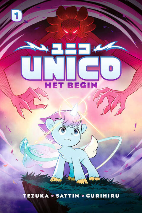 Unico 1